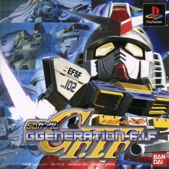 SD Gundam G Generation-F.I.F скачать торрентом