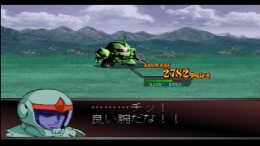 SD Gundam G Generation-F.I.F PS1