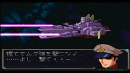 SD Gundam G Generation Zero  PlayStation 1
