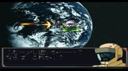 SD Gundam G Generation Zero PS1