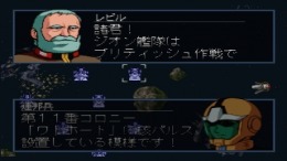  SD Gundam G Generation Zero