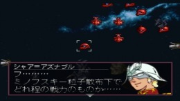   SD Gundam G Generation Zero