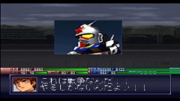   SD Gundam G Generation