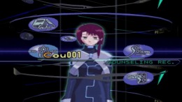 Serial Experiments Lain PS1