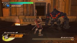 Seven Samurai 20XX для PlayStation 2