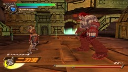 Прохождение игры Seven Samurai 20XX