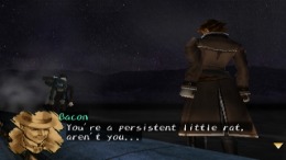 Скачать Shadow Hearts