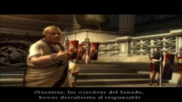 Локация Shadow of Rome