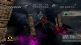 Локация Shadow the Hedgehog