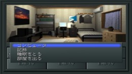  Shin Megami Tensei