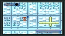   Shin Megami Tensei