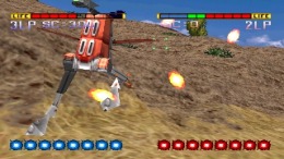 Simple 1500 Series vol.024 - The Gun Shooting PS1