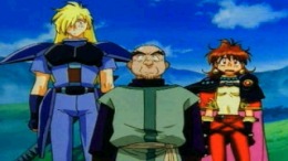   Slayers Royal II