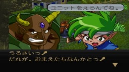  Slayers Royal