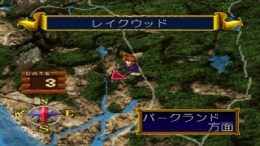   Slayers Royal