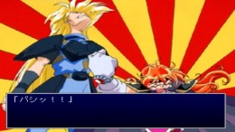  Slayers Wonderfull