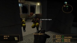 Локация SOCOM - U.S. Navy Seals