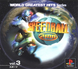 Speedball 2100 [World Greatest Hits Series]  