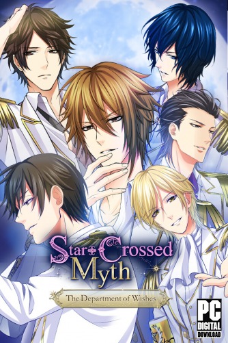 Star-Crossed Myth - The Department of Wishes  