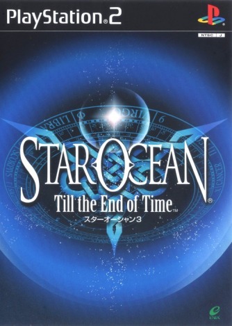 Star Ocean - Till the End of Time скачать торрентом
