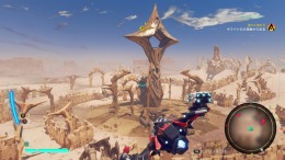   Starlink: Battle for Atlas