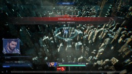   Steel Knight's ARMIS