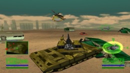 Steel Reign PS1