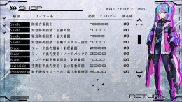 stralbringer -Shaded Arkarium  