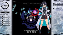   stralbringer -Shaded Arkarium