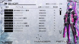 stralbringer -Shaded Arkarium  PC