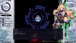   stralbringer -Shaded Arkarium