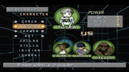 Street Racquetball PS1