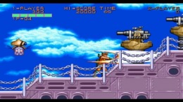  Strider 2