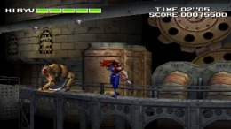   Strider 2