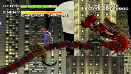  Strider 2