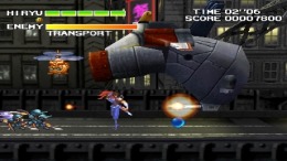   Strider 2