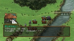  Suikoden II