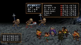 Suikoden II 