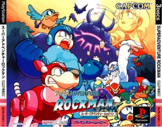 Super Adventure Rockman скачать торрентом