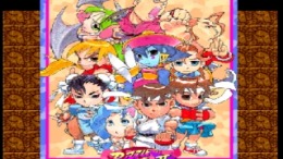  Super Puzzle Fighter II Turbo