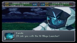 Super Robot Wars Alpha Gaiden  PlayStation 1