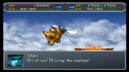  Super Robot Wars Alpha Gaiden