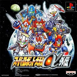 Super Robot Wars Alpha Gaiden скачать торрентом