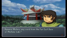   Super Robot Wars Alpha Gaiden