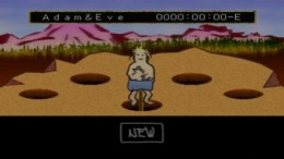 Tail of the Sun PS1