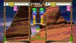  Tecmo Stackers