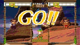 Tecmo Stackers PS1