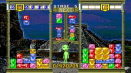   Tecmo Stackers