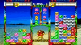 Tecmo Stackers 