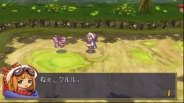 Скачать Tenshi no Present - Marle Oukoku Monogatari